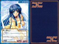cross over The F＆C TCG クロスオーバー 4枚 まとめ 葵 夏流 ひまわりの咲くまち No.U-524 bp496 o20 サムネイル 3