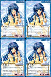 cross over The F＆C TCG クロスオーバー 4枚 まとめ 葵 夏流 ひまわりの咲くまち No.U-524 bp496 o20 サムネイル 1