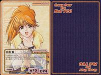 cross over The F＆C TCG クロスオーバー 4枚 まとめ 白鳥 香 きゃんきゃんバニープリモ No.C-017 bp496 o20 サムネイル 2