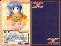 cross over The F＆C TCG クロスオーバー 4枚 まとめ 畑正 惠子 きゃんきゃんバニーミリテッド51 No.C-008 bp496 o20 サムネイル 2