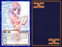 cross over The F＆C TCG クロスオーバー 4枚 まとめ 桜井 若葉 （作品名不明・空欄） No.U-445 bp496 o20 サムネイル 5