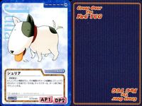 cross over The F＆C TCG クロスオーバー 4枚 まとめ ジュリア らぶらぶ・ナビゲーション 恋の免許講習 No.C-446 bp496 o20 サムネイル 2