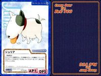 cross over The F＆C TCG クロスオーバー 4枚 まとめ ジュリア らぶらぶ・ナビゲーション 恋の免許講習 No.C-446 bp496 o20 サムネイル 3