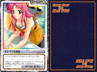 cross over The F＆C TCG クロスオーバー 4枚 まとめ キレイにお掃除 Lipstick adv.4 No.C-459 bp495 o20 サムネイル 2