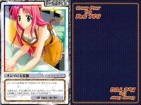cross over The F＆C TCG クロスオーバー 4枚 まとめ キレイにお掃除 Lipstick adv.4 No.C-459 bp495 o20 サムネイル 5