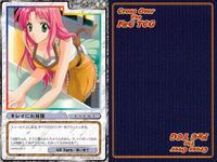 cross over The F＆C TCG クロスオーバー 4枚 まとめ キレイにお掃除 Lipstick adv.4 No.C-459 bp495 o20 サムネイル 3