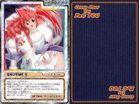 cross over The F＆C TCG クロスオーバー 4枚 まとめ 電極2号MK-II 電撃ナース2 ～モアセクシー～ No.U-394 bp495 o20 サムネイル 3