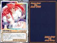 cross over The F＆C TCG クロスオーバー 4枚 まとめ 電極2号MK-II 電撃ナース2 ～モアセクシー～ No.U-394 bp495 o20 サムネイル 5