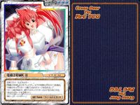 cross over The F＆C TCG クロスオーバー 4枚 まとめ 電極2号MK-II 電撃ナース2 ～モアセクシー～ No.U-394 bp495 o20 サムネイル 2