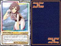 cross over The F＆C TCG クロスオーバー 4枚 まとめ ダイビングスーツ 同窓会again No.C-482 bp495 o20 サムネイル 3