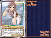 cross over The F＆C TCG クロスオーバー 4枚 まとめ ダイビングスーツ 同窓会again No.C-482 bp495 o20 サムネイル 4