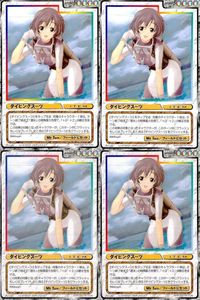 cross over The F＆C TCG クロスオーバー 4枚 まとめ ダイビングスーツ 同窓会again No.C-482 bp495 o20 サムネイル 1