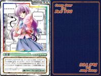 cross over The F＆C TCG クロスオーバー 4枚 まとめ 言霊 Canvas ～セピア色のモチーフ～ No.C-536 bp495 o20 サムネイル 4