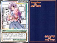 cross over The F＆C TCG クロスオーバー 4枚 まとめ 言霊 Canvas ～セピア色のモチーフ～ No.C-536 bp495 o20 サムネイル 5