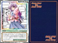 cross over The F＆C TCG クロスオーバー 4枚 まとめ 言霊 Canvas ～セピア色のモチーフ～ No.C-536 bp495 o20 サムネイル 2