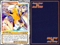 cross over The F＆C TCG クロスオーバー 4枚 まとめ ダンスゲーム univ ～恋はじまるよ～ No.C-481 bp495 o20 サムネイル 3