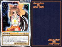 cross over The F＆C TCG クロスオーバー 4枚 まとめ 刻美の時計 晴れのちときどき胸騒ぎ No.U-391 bp495 o20 サムネイル 2