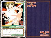 cross over The F＆C TCG クロスオーバー 4枚 まとめ マジックアロー ロマンスは剣の輝き THE LAST CRUSADER No.C-260 bp495 o20 サムネイル 4