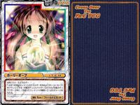 cross over The F＆C TCG クロスオーバー 4枚 まとめ ホーリーオーブ プリンセスメモリー No.U-392 bp495 o20 サムネイル 5