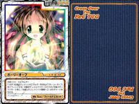 cross over The F＆C TCG クロスオーバー 4枚 まとめ ホーリーオーブ プリンセスメモリー No.U-392 bp495 o20 サムネイル 3