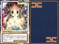 cross over The F＆C TCG クロスオーバー 4枚 まとめ ホーリーオーブ プリンセスメモリー No.U-392 bp495 o20 サムネイル 4
