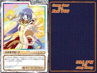 cross over The F＆C TCG クロスオーバー 4枚 まとめ 火の玉グローブ 時の森の物語 TEAR No.U-483 bp495 o20 サムネイル 2