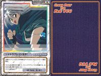cross over The F＆C TCG クロスオーバー 4枚 まとめ シャドウブレイド見参！ ロマンスは剣の輝きⅡ No.C-294 bp495 o20 サムネイル 3