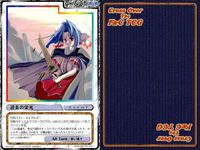 cross over The F＆C TCG クロスオーバー 4枚 まとめ 過去の栄光 ロマンスは剣の輝き C-457 bp495 o20 サムネイル 3