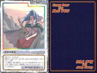 cross over The F＆C TCG クロスオーバー 4枚 まとめ 過去の栄光 ロマンスは剣の輝き C-457 bp495 o20 サムネイル 5