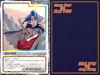 cross over The F＆C TCG クロスオーバー 4枚 まとめ 過去の栄光 ロマンスは剣の輝き C-457 bp495 o20 サムネイル 2