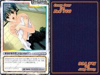 cross over The F＆C TCG クロスオーバー 4枚 まとめ 本当は女の子じゃないのか？ Pia きゃろっとへようこそ ２ C-456 bp495 o20 サムネイル 2