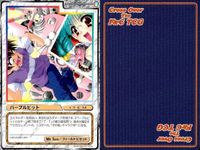 cross over The F＆C TCG クロスオーバー 4枚 まとめ パープルビット ひまわりの咲くまち C-540 bp495 o20 サムネイル 2