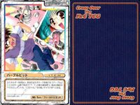 cross over The F＆C TCG クロスオーバー 4枚 まとめ パープルビット ひまわりの咲くまち C-540 bp495 o20 サムネイル 3