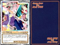 cross over The F＆C TCG クロスオーバー 4枚 まとめ パープルビット ひまわりの咲くまち C-540 bp495 o20 サムネイル 4