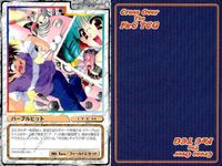 cross over The F＆C TCG クロスオーバー 4枚 まとめ パープルビット ひまわりの咲くまち C-540 bp495 o20 サムネイル 5