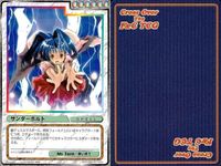 cross over The F＆C TCG クロスオーバー 4枚 まとめ サンダーボルト ロマンスは剣の輝き C-538 bp495 o20 サムネイル 4