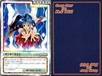 cross over The F＆C TCG クロスオーバー 4枚 まとめ サンダーボルト ロマンスは剣の輝き C-538 bp495 o20 サムネイル 2