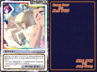 cross over The F＆C TCG クロスオーバー 4枚 まとめ 見るなあ 同窓会 again C-458 bp495 o20 サムネイル 2