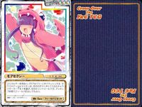 cross over The F＆C TCG クロスオーバー 4枚 まとめ モアセクシー 電撃ナース ２ C-389 bp495 o20 サムネイル 5