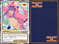 cross over The F＆C TCG クロスオーバー 4枚 まとめ モアセクシー 電撃ナース ２ C-389 bp495 o20 サムネイル 4