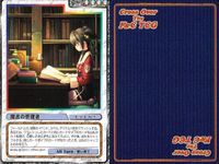 cross over The F＆C TCG クロスオーバー 4枚 まとめ 魔書の管理者 朝の来ない夜に抱かれて ETERNAL NIGHT U-531 bp495 o20 サムネイル 2