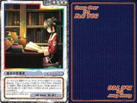 cross over The F＆C TCG クロスオーバー 4枚 まとめ 魔書の管理者 朝の来ない夜に抱かれて ETERNAL NIGHT U-531 bp495 o20 サムネイル 4