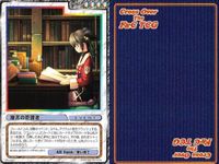 cross over The F＆C TCG クロスオーバー 4枚 まとめ 魔書の管理者 朝の来ない夜に抱かれて ETERNAL NIGHT U-531 bp495 o20 サムネイル 5