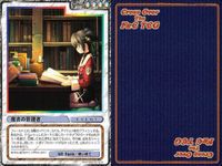 cross over The F＆C TCG クロスオーバー 4枚 まとめ 魔書の管理者 朝の来ない夜に抱かれて ETERNAL NIGHT U-531 bp495 o20 サムネイル 3