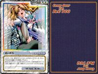 cross over The F＆C TCG クロスオーバー 4枚 まとめ 追い打ち みっくすキャンディ ３ C-202 bp495 o20 サムネイル 5