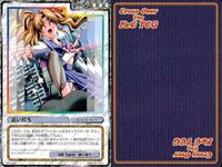 cross over The F＆C TCG クロスオーバー 4枚 まとめ 追い打ち みっくすキャンディ ３ C-202 bp495 o20 サムネイル 4