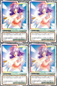 cross over The F＆C TCG クロスオーバー 4枚 まとめ 注射器手裏剣 同窓会 refrain U-474 bp495 o20 サムネイル 1