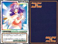 cross over The F＆C TCG クロスオーバー 4枚 まとめ 注射器手裏剣 同窓会 refrain U-474 bp495 o20 サムネイル 2
