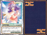 cross over The F＆C TCG クロスオーバー 4枚 まとめ 注射器手裏剣 同窓会 refrain U-474 bp495 o20 サムネイル 5