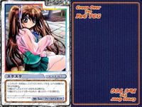 cross over The F＆C TCG クロスオーバー 4枚 まとめ スケスケ Pia キャロットへようこそ ２ SS C-529 bp495 o20 サムネイル 4